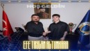 Genç sağ kanat Efe Menemen’de