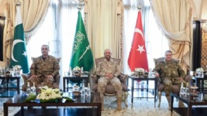 Genelkurmay Başkanı Bayraktaroğlu Riyad'da