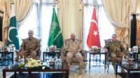 Genelkurmay Başkanı Bayraktaroğlu Riyad'da