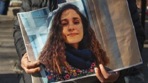 Gülistan soruşturmasında yeni gelişme!