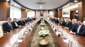 HSK toplandı: Akın Gürlek'ten açıklama