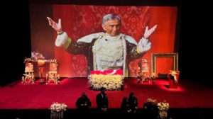 Haldun Dormen için Muhsin Ertuğrul Sahnesi’nde tören