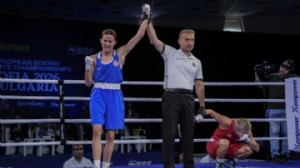 Hatice Akbaş, Avrupa Şampiyonu!