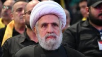 Hizbullah Genel Sekreteri: 'Aynı siperdeyiz'