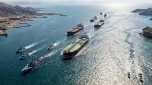Hürmüz Boğazı'nda tanker trafiği durduruldu