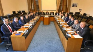 İYİ Parti olağanüstü 'çerçeve yasa' toplantısı