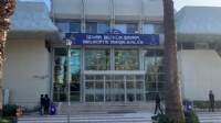İZPA'da yeni görevlendirmeler belli oldu