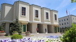 İçişleri Bakanlığı'ndan 'Ben Yeşil' açıklaması