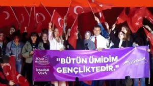 İmamoğlu'ndan gençlere: Hür vicdanınız en doğru rehberdir