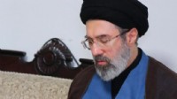 İran'ın yeni lideri Mücteba Hamaney kimdir?