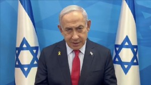 İsrail Başbakanı Netanyahu: Tahran'ı boşaltın