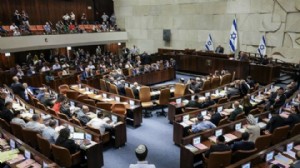 İsrail İskan Bakanı, partisiyle birlikte hükümetten istifa etti