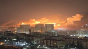 İsrail’den Tahran’ın merkezine yeni hava saldırısı