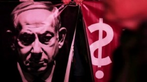 İsrail’in gizli nükleer silah programı genişliyor!
