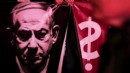 İsrail’in gizli nükleer silah programı genişliyor!