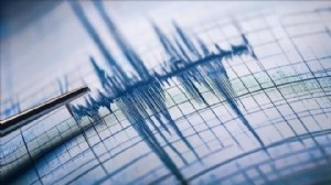 İstanbul sallandı: Korkutan deprem!
