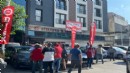 İzmir'de grev günü: İşçiler sendika önünde toplandı!