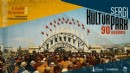 İzmir’in 90 yıllık hafızası sergiye taşınıyor