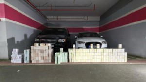 Kara Haydar'a 2. soruşturma: Otoparktan servet çıktı