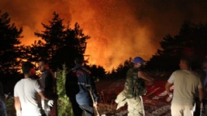 Karabük'teki orman yangını devam ediyor!
