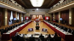 Komisyon bu hafta toplanmayacak
