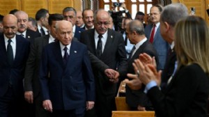 MHP'de 2 il teşkilatı daha feshedildi