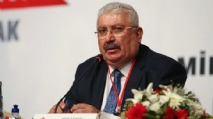 MHP'de bir il teşkilatı daha feshedildi