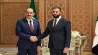 MİT Başkanı Kalın, Şara ile görüştü