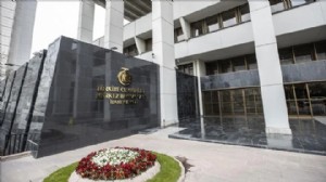 Merkez Bankası faiz kararını açıkladı