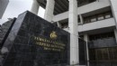 Merkez Bankası faiz kararını bugün açıklayacak