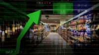 Merkez Bankası yıl sonu enflasyon tahminini açıkladı