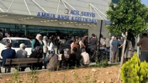 Mersin’de pompalı tüfekli saldırı: Valilikten açıklama