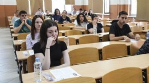Milyonlarca gencin beklediği YKS sonuçları açıklandı