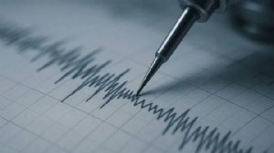 Muğla'da 4,1 büyüklüğünde deprem