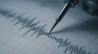 Muğla'da 4,1 büyüklüğünde deprem