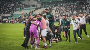 Muğlaspor, Trendyol 1. Lig'e yükseldi!