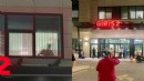 Murat Çalık ilk kez konuştu: Yaşam mücadelesi veriyorum