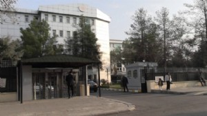Narin cinayeti davasında yeni gelişme!