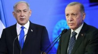 Netanyahu'dan Erdoğan'ı hedef alan paylaşım