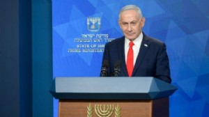Netanyahu'dan 'İran' gündemli güvenlik toplantısı