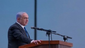 Netanyahu'dan dünya liderlerine çağrı