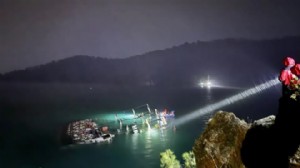 Ölüdeniz'de gezi teknesi battı: 1 kişi kayıp!