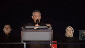 Özgür Özel'den ABD ve İsrail'in saldırılarına sert tepki