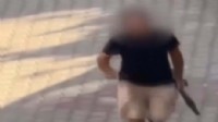 Pompalı tüfekle korku saçtı!