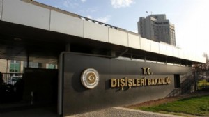 Şam'a saldıran İsrail'e Türkiye'den sert tepki