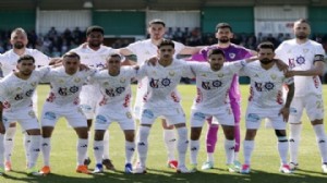 Süper Lig'e yükselen ilk takım Erzurumspor