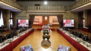 Süreç Komisyonu'nun 17. toplantısı ertelendi