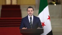 Suriye: İsrail'le temaslarımızı kestik