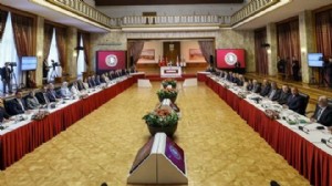 Terörsüz Türkiye süreci: Komisyon 3. kez toplanıyor