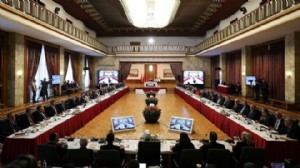 Terörsüz Türkiye sürecinde gözler komisyon raporunda